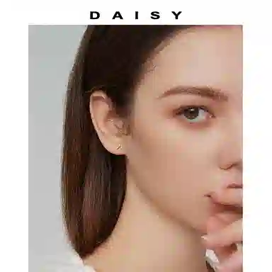 S999 Daisy dream ins