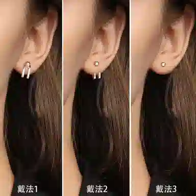 S999 Daisy dream ins 999