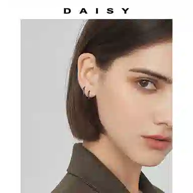 S999 Daisy dream ins 999