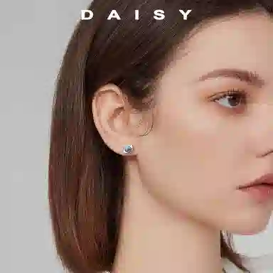 S999 Daisy dream