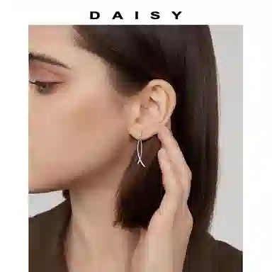 Daisy dream ins S999