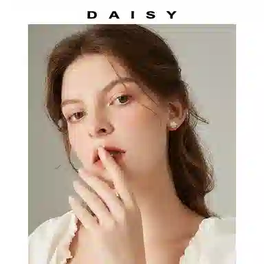 S999 Daisy dream 2025 999