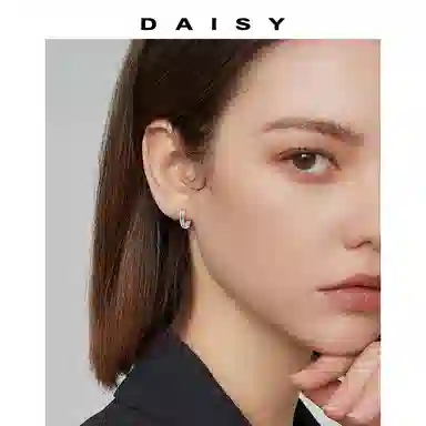 S925 Daisy dream 925