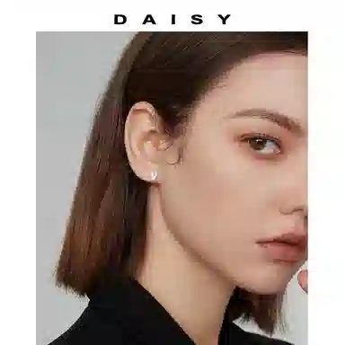 Daisy dream s999