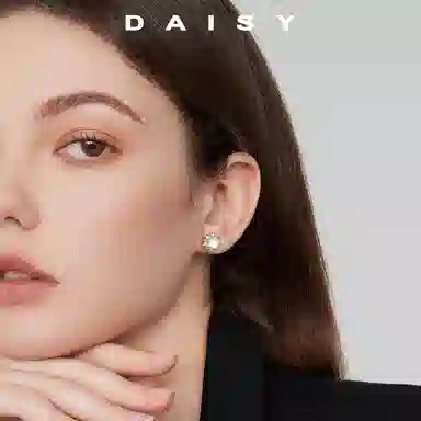 Daisy dream S925