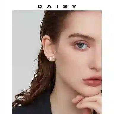 S999 Daisy dream 999