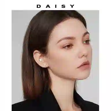 Daisy dream