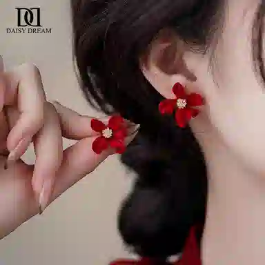 S925 Daisy dream 925
