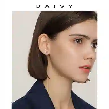 S999 Daisy dream ins