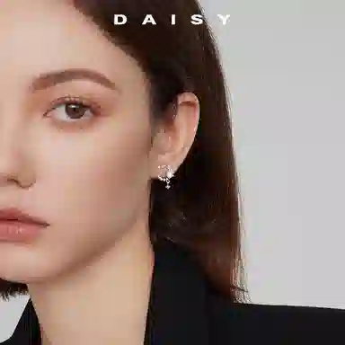 Daisy dream 925