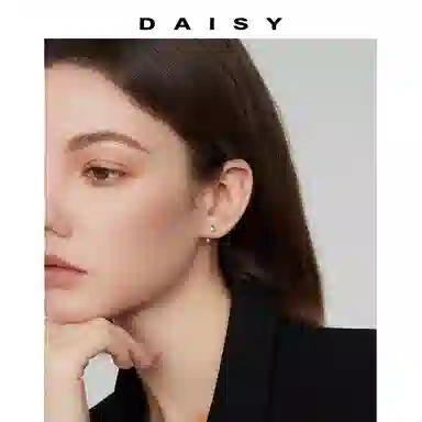 Daisy dream ins S999