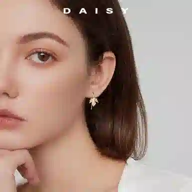 S999 Daisy dream 2025