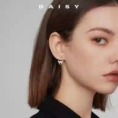 S999 Daisy dream 2025