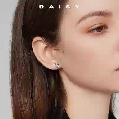 Daisy dream S925