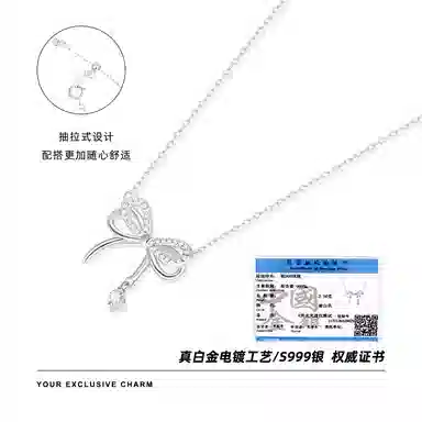 S999 Daisy dream ins