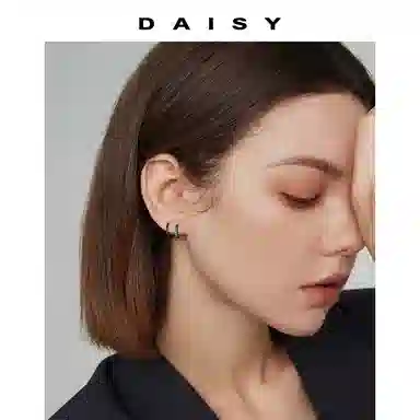 Daisy dream ins 999