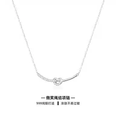 Daisy dream ins S999