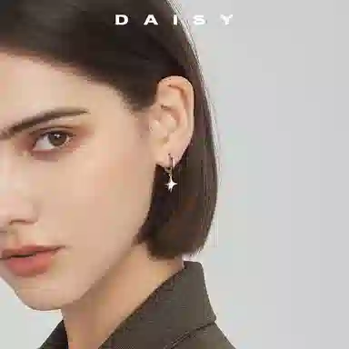 S999 Daisy dream ins 999