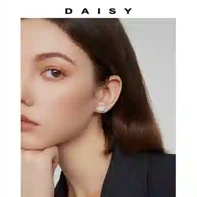 Daisy dream 2025 S999