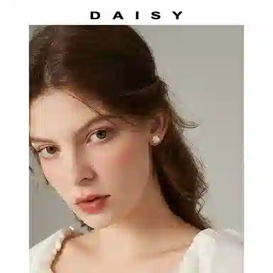 S999 Daisy dream 2025 999