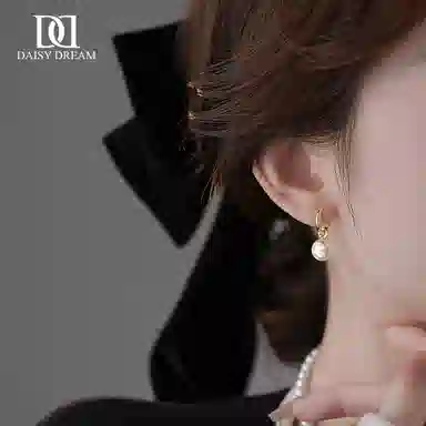 S925 Daisy dream 925