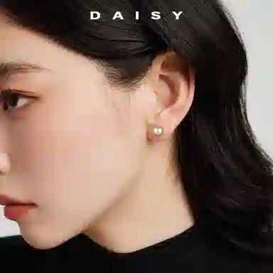 S999 Daisy dream 999