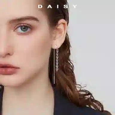 S999 Daisy dream 2025