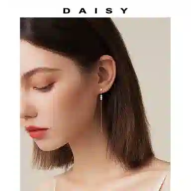 S999 Daisy dream 999