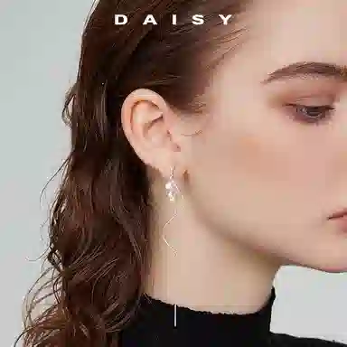 Daisy dream 2025 S925