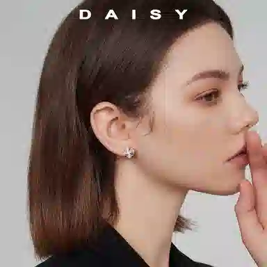 Daisy dream 999