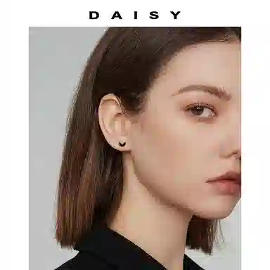 Daisy dream ins 999