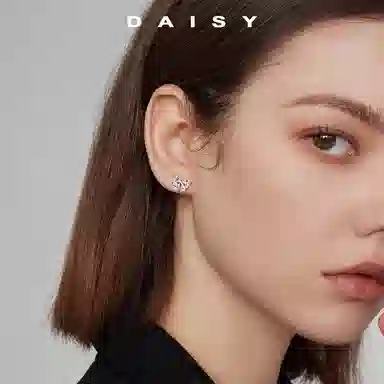 S999 Daisy dream