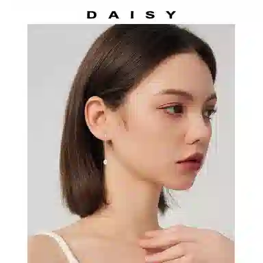 S925 Daisy dream 925