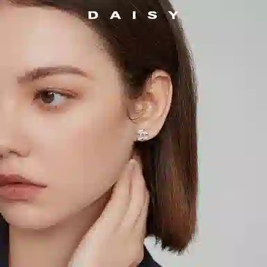 S999 Daisy dream