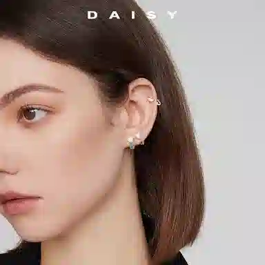 Daisy dream 2025