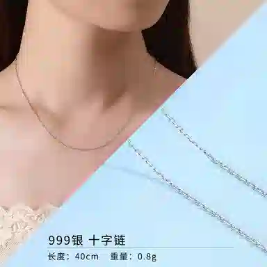 S999 Daisy dream DIY