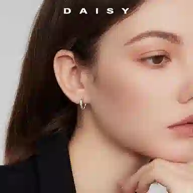 S999 Daisy dream ins 999