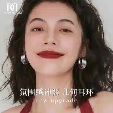 Daisy dream 2025 925