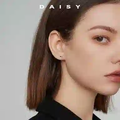 S999 Daisy dream