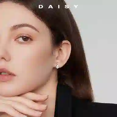 S999 Daisy dream 999