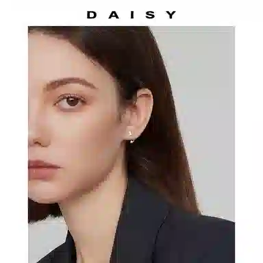 Daisy dream ins S999