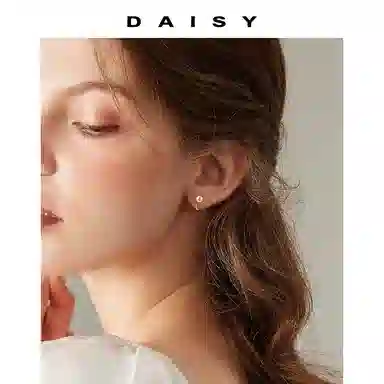 S999 Daisy dream 999