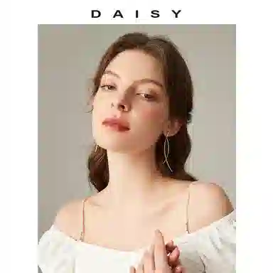 S925 Daisy dream K