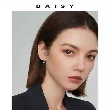 Daisy dream ins S999