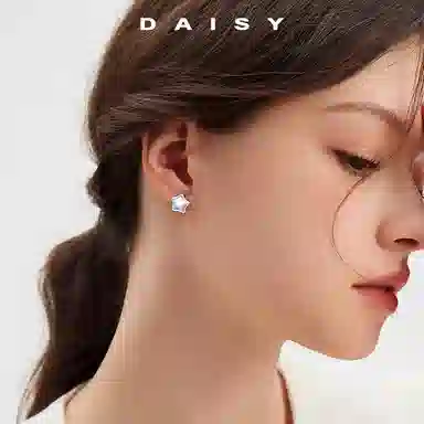 S999 Daisy dream
