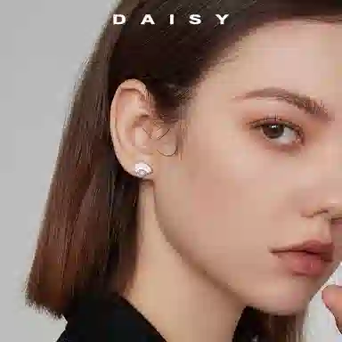 S999 Daisy dream 999