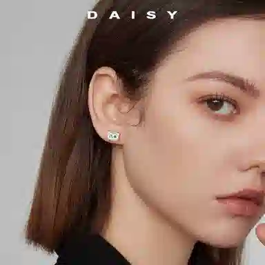 S999 Daisy dream inf