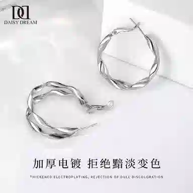 S999 Daisy dream 999