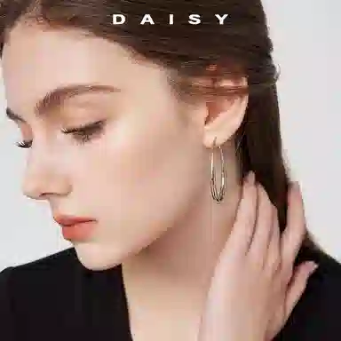 S999 Daisy dream