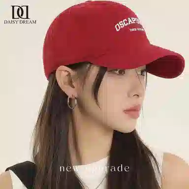 Daisy dream 2025 S925